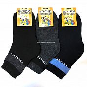 �������� ����� ������������ ������ ����� �� ��������� 3�10