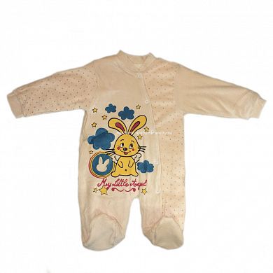 "�����" ���������� ����� ������� �220 "�������" � ����������