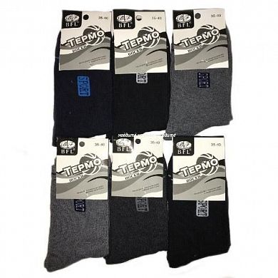 BFL ����� ������������ ������ ����� "�����" � ����������