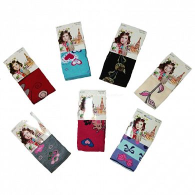 ��������  �� ������� � �������� �2 � ����������